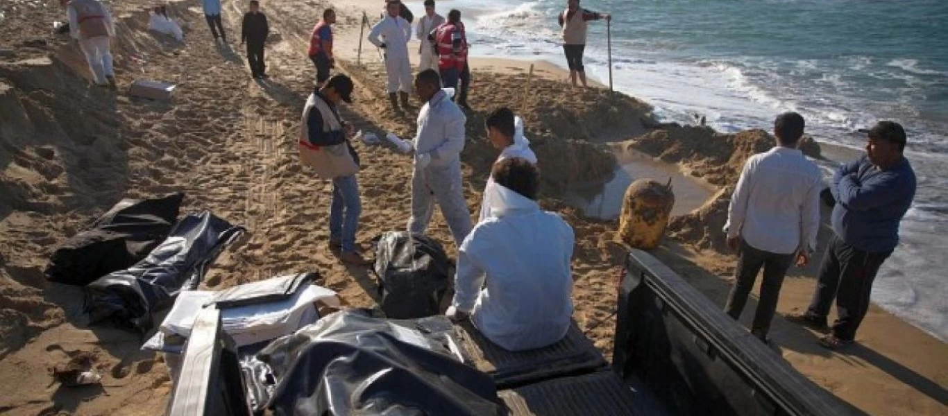 Λιβύη: Τα πτώματα 22 αλλοδαπών ανασύρθηκαν από τη θάλασσα